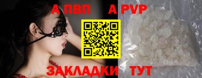 эйфоретик Дмитров
