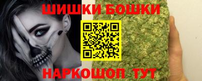 эйфоретик Ярославль