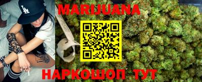 спиды Янаул