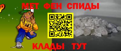 эйфоретик Ярославль