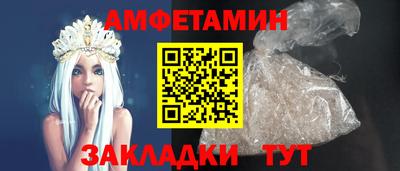 эйфоретик Ярославль