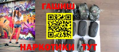 эйфоретик Ярославль
