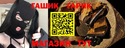 первитин Добрянка